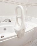 Bath handle in a hotel | Lucky Bansko