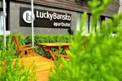 Lucky Bansko Garden | Apart hotel Lucky Bansko & SPA