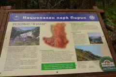 Yulen Reserve plate | Lucky Bansko SPA & Relax