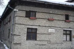 House-museum of Nikola Vaptsarov | Lucky Bansko