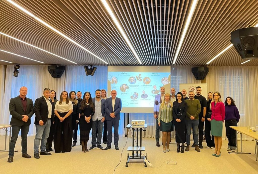 UNWE/BAHE: What is the future of hotels in Bulgaria?