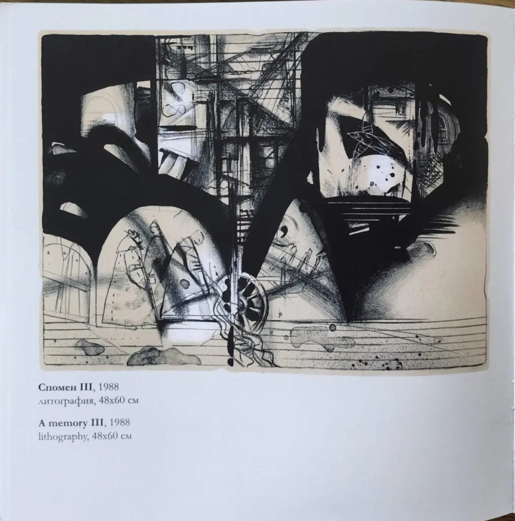 Visit the “Touching the Elusive” Exhibition by Venko Madolev at Lucky Bansko Aparthotel